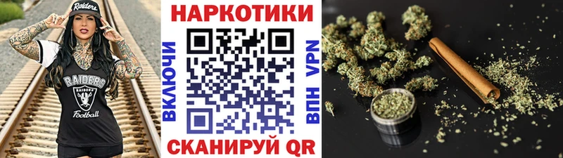 Хочу наркоту Полярные Зори Каннабис  Alpha PVP  Гашиш 