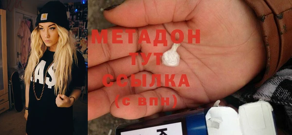 прущий лед Арсеньев