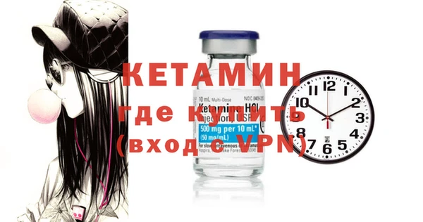 винт Аркадак