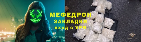 прущий лед Арсеньев