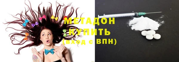 прущий лед Арсеньев