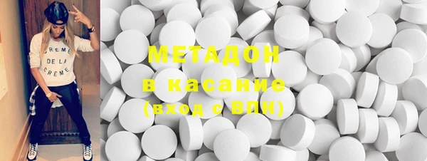 бутират Алексеевка