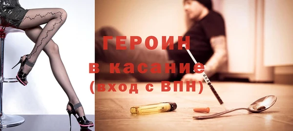 шишки Елизово