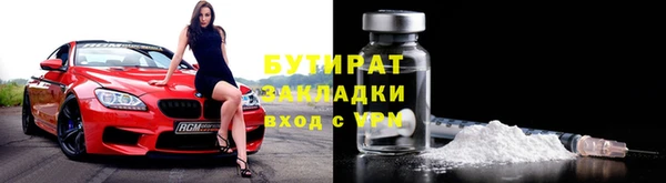прущий лед Арсеньев