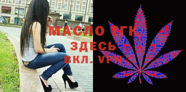винт Аркадак