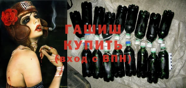 прущий лед Арсеньев