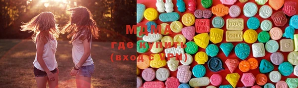 метадон Елабуга