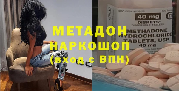 прущий лед Арсеньев