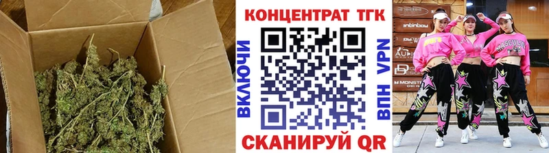 Дистиллят ТГК вейп с тгк  ссылка на мегу вход  Полярные Зори 